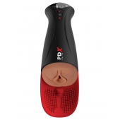 Мастурбатор-вагина в колбе с вибрацией Fuck-O-Matic Pro XL - Pipedream - в Арзамасе купить с доставкой