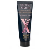 Интимный гель на силиконовой основе MAXUS Silky Touch - 75 мл. - Maxus - купить с доставкой в Арзамасе