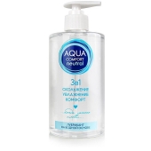 Лубрикант на водной основе Aqua Comfort Neutral - 440 гр. - Биоритм - купить с доставкой в Арзамасе