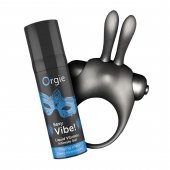 Набор для пар Vibe! Bunny - ORGIE - купить с доставкой в Арзамасе