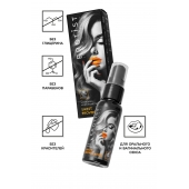 Съедобный гель Erotist Sweet Provocation Lemon And Caramel - 30 мл. - Erotist Lubricants - купить с доставкой в Арзамасе