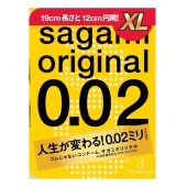 Презервативы увеличенного размера Sagami Original 0.02 XL-size - 3 шт. - Sagami - купить с доставкой в Арзамасе