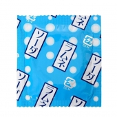 Презерватив Sagami Studded Lemonade с ароматом лимонада - 1 шт. - Sagami - купить с доставкой в Арзамасе