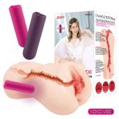 Мастурбатор-вагина с вибрацией Jenny Onahole edition 005 - KOKOS - в Арзамасе купить с доставкой