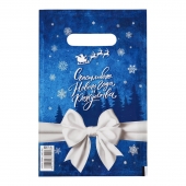 Сине-белый подарочный новогодний пакет с вырубной ручкой (20х30 см) - Сима-Ленд - купить с доставкой в Арзамасе