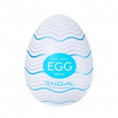 Мастурбатор-яйцо Tenga Egg Wavy - Tenga - в Арзамасе купить с доставкой