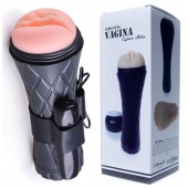 Телесный мастурбатор-вагина в черной колбе с вибрацией - Boys of Toys - в Арзамасе купить с доставкой