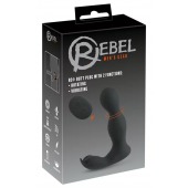 Черная анальная пробка с вибрацией, вращением и пультом ДУ RC Butt Plug with 2 Functions - Orion - в Арзамасе купить с доставкой