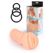 Телесный мастурбатор-вагина с эрекционными кольцами в комплекте - Sexy Girl - в Арзамасе купить с доставкой
