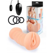 Телесный двусторонний мастурбатор с вибропулей и эрекционными кольцами в комплекте - Sexy Girl - в Арзамасе купить с доставкой