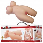 Телесный мастурбатор-торс Mia - Baile - в Арзамасе купить с доставкой