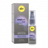 Расслабляющая анальная сыворотка pjur Analyse Me Serum - 20 мл. - Pjur - купить с доставкой в Арзамасе