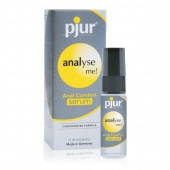 Анальный спрей pjur ANALYSE ME Serum - 20 мл. - Pjur - купить с доставкой в Арзамасе