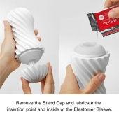 Мастурбатор FLEX Silky White с мягким рельефом - Tenga - в Арзамасе купить с доставкой