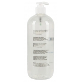 Гель-смазка на водной основе JUSTGLIDE - 1000 мл. - Orion - купить с доставкой в Арзамасе