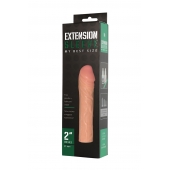 Удлиняющая насадка Extension sleeve - 17 см. - Sitabella - в Арзамасе купить с доставкой