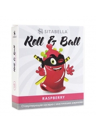 Стимулирующий презерватив-насадка Roll   Ball Raspberry - Sitabella - купить с доставкой в Арзамасе