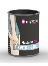 Компактный мастурбатор MasturbaTIN Swirl Girl - MyStim - в Арзамасе купить с доставкой