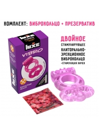 Розовое эрекционное виброкольцо Luxe VIBRO  Бархатный молот  + презерватив - Luxe - в Арзамасе купить с доставкой