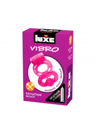 Розовое эрекционное виброкольцо Luxe VIBRO  Бархатный молот  + презерватив - Luxe - в Арзамасе купить с доставкой