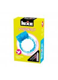 Голубое эрекционное виброкольцо Luxe VIBRO  Райская птица  + презерватив - Luxe - в Арзамасе купить с доставкой