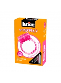 Розовое эрекционное виброкольцо LUXE VIBRO  Техасский бутон  + презерватив - Luxe - в Арзамасе купить с доставкой