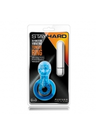 Голубое эрекционное виброкольцо 10 Function Vibrating Tongue Ring - Blush Novelties - в Арзамасе купить с доставкой