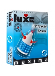 Презерватив LUXE Maxima  Глубинная бомба  - 1 шт. - Luxe - купить с доставкой в Арзамасе