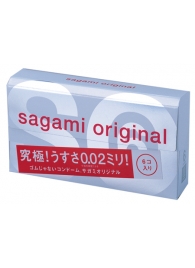 Ультратонкие презервативы Sagami Original - 6 шт. - Sagami - купить с доставкой в Арзамасе