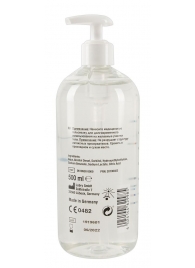 Гель-смазка на водной основе Just Glide с дозатором - 500 мл. - Orion - купить с доставкой в Арзамасе