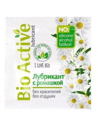 Пробник лубриканта на водной основе Bio Active - 3 гр. - Биоритм - купить с доставкой в Арзамасе