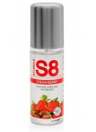 Смазка на водной основе S8 Flavored Lube со вкусом клубники - 125 мл. - Stimul8 - купить с доставкой в Арзамасе