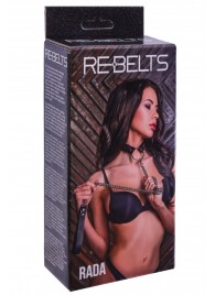 Черный поводок и чокер с кольцом Rada - Rebelts - купить с доставкой в Арзамасе