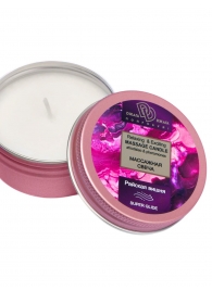 Массажная свеча  Райская вишня - БиоМед - купить с доставкой в Арзамасе