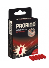 БАД для женщин ero black line PRORINO Libido Caps - 5 капсул - Ero - купить с доставкой в Арзамасе