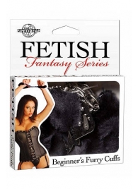 Меховые чёрные наручники Beginner s Furry Cuffs - Pipedream - купить с доставкой в Арзамасе