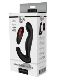 Черный вибромассажер простаты SWIRLING P-PLEASER - Dream Toys - в Арзамасе купить с доставкой