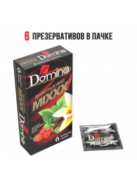Ароматизированные презервативы DOMINO  Ароматный микс  - 6 шт. - Domino - купить с доставкой в Арзамасе