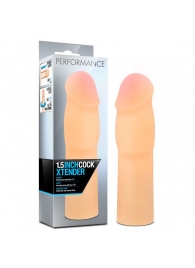 Телесная насадка-удлинитель на пенис PERFORMANCE 1.5INCH COCK XTENDER - 16 см. - Blush Novelties - в Арзамасе купить с доставкой