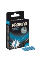 БАД для мужчин ero black line PRORINO Potency Caps for men - 5 капсул - Ero - купить с доставкой в Арзамасе