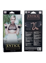 Черные мягкие наручники Entice French Cuffs с цепью - California Exotic Novelties - купить с доставкой в Арзамасе