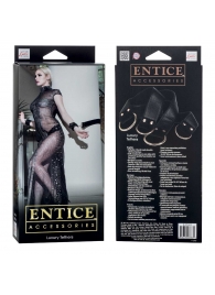 Ремни-фиксаторы Entice Luxury Tethers - California Exotic Novelties - купить с доставкой в Арзамасе