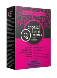 Кофейный напиток для женщин  Erotic hard WOMAN - Твои желания  - 100 гр. - Erotic Hard - купить с доставкой в Арзамасе