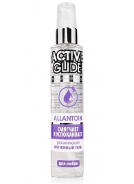 Увлажняющий интимный гель Active Glide Allantoin - 100 гр. - Биоритм - купить с доставкой в Арзамасе