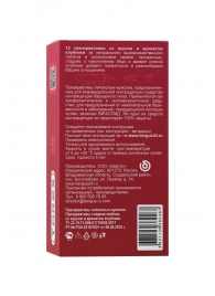 Презервативы Torex  Сладкая любовь  с ароматом клубники - 12 шт. - Torex - купить с доставкой в Арзамасе