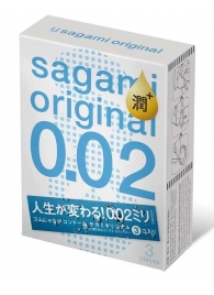 Ультратонкие презервативы Sagami Original 0.02 Extra Lub с увеличенным количеством смазки - 3 шт. - Sagami - купить с доставкой в Арзамасе