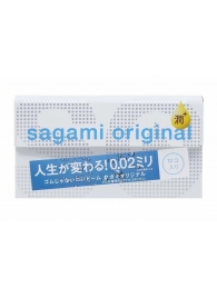 Ультратонкие презервативы Sagami Original 0.02 Extra Lub с увеличенным количеством смазки - 12 шт. - Sagami - купить с доставкой в Арзамасе