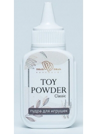 Пудра для игрушек TOY POWDER Classic - 15 гр. - БиоМед - в Арзамасе купить с доставкой