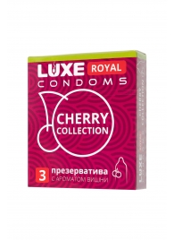 Презервативы с ароматом вишни LUXE Royal Cherry Collection - 3 шт. - Luxe - купить с доставкой в Арзамасе