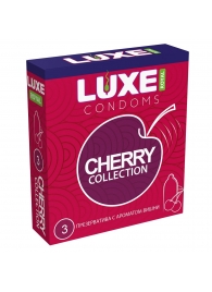 Презервативы с ароматом вишни LUXE Royal Cherry Collection - 3 шт. - Luxe - купить с доставкой в Арзамасе